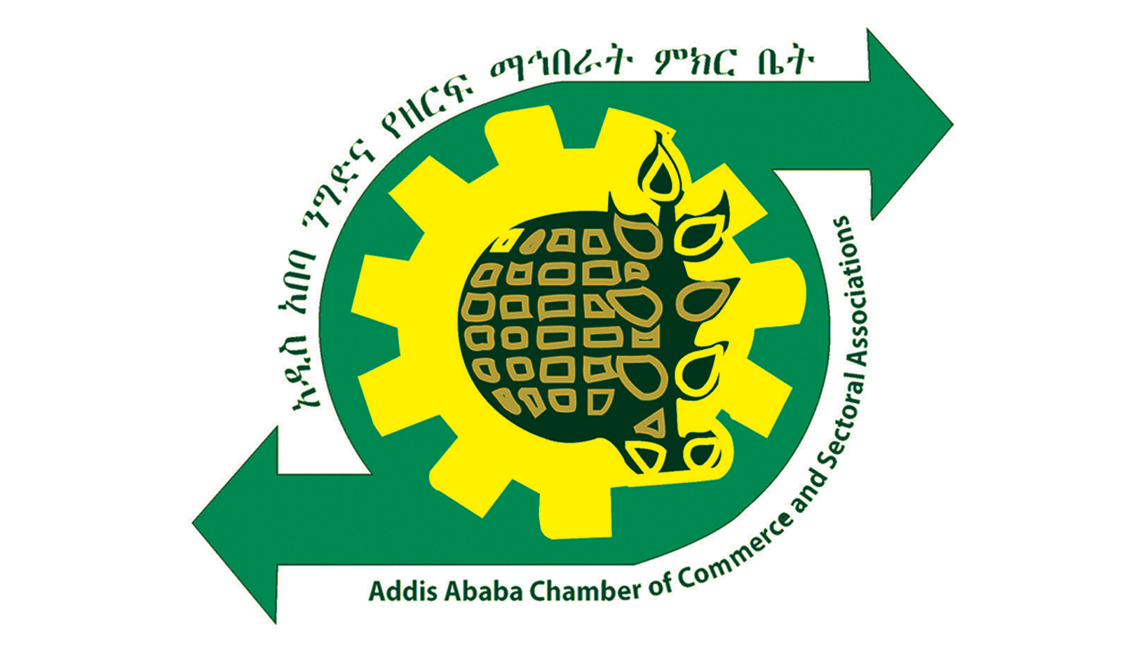 Addis Ababa Chamber of Commerce and Sectorial Associations